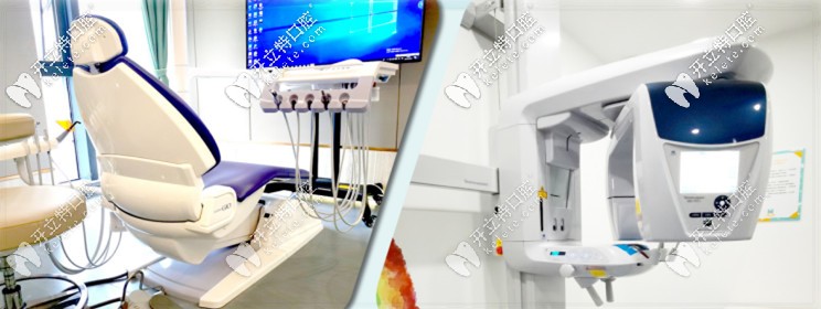貝沃口腔先進(jìn)診療設(shè)備 貝沃口腔先進(jìn)診療設(shè)備