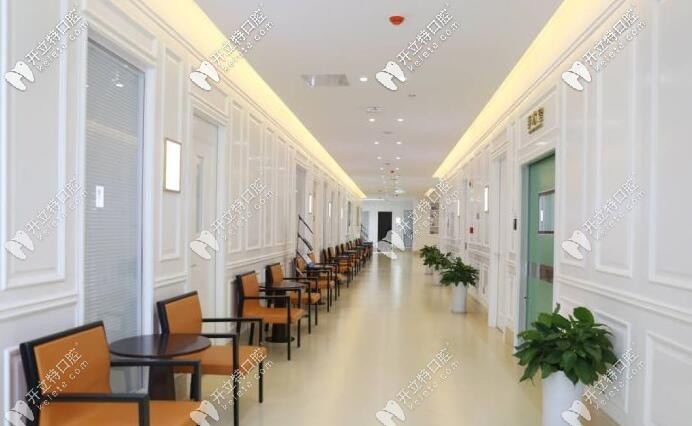 西安畫美口腔環(huán)境