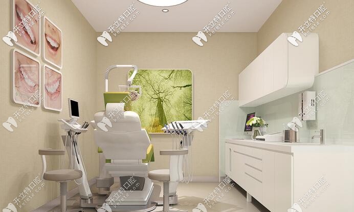 西安畫美團(tuán)圓齒科診室