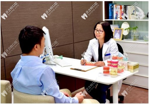 瑞泰口腔一對一的醫(yī)療服務(wù) 瑞泰口腔一對一的醫(yī)療服務(wù)