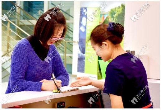 瑞泰口腔貼心的服務(wù)人員 瑞泰口腔貼心的服務(wù)人員