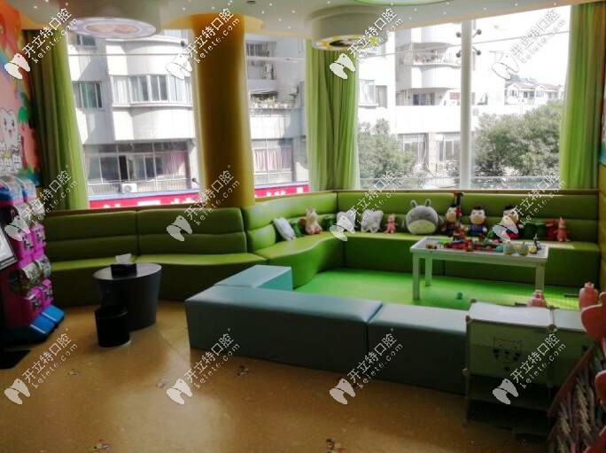 臺(tái)州牙博士口腔兒童娛樂(lè)區(qū)