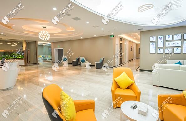 臺(tái)州椒江牙博士口腔顧客休息區(qū)