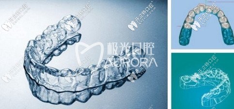 牙齒矯正材質更安全