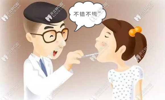 學(xué)生再寒假矯牙的優(yōu)勢(shì)