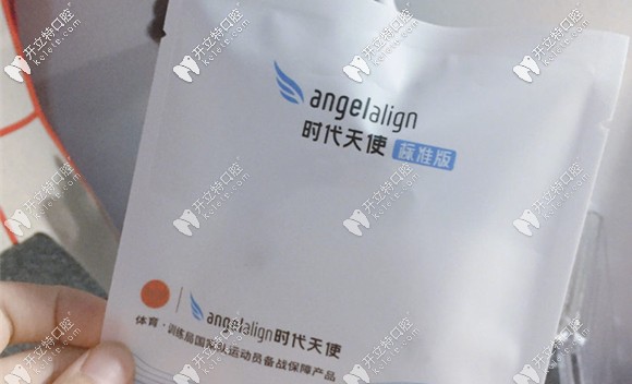 時(shí)代天使標(biāo)準(zhǔn)版外包裝