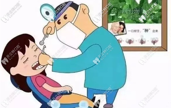 種牙選公辦醫(yī)院和私立醫(yī)院好