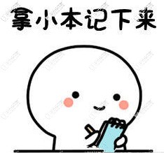 哇塞，活動(dòng)力度這么大