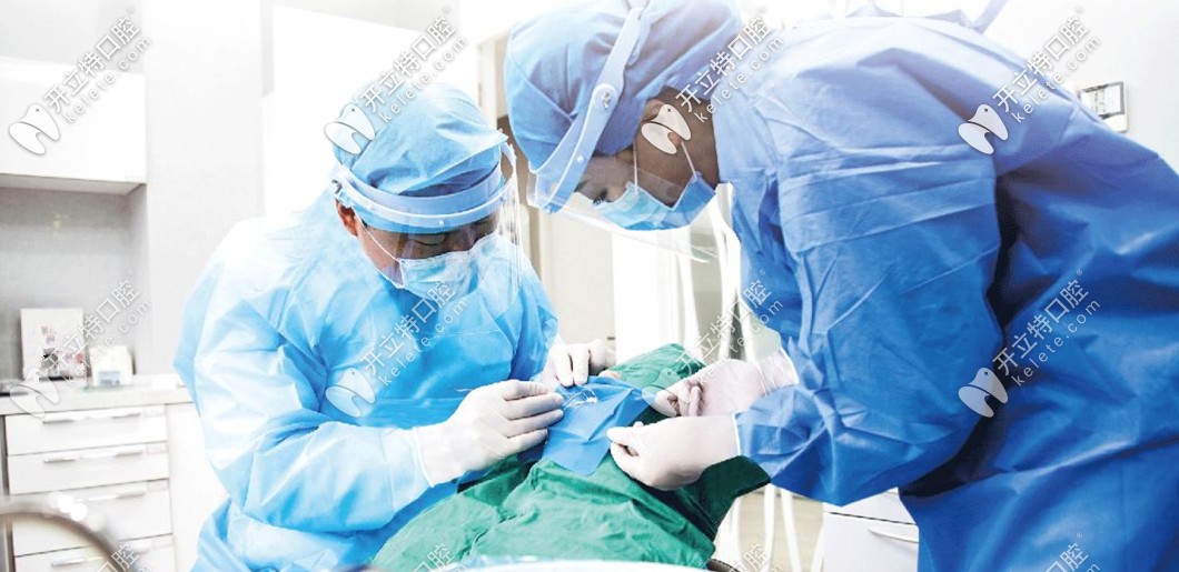 診療時要主要全方位防護