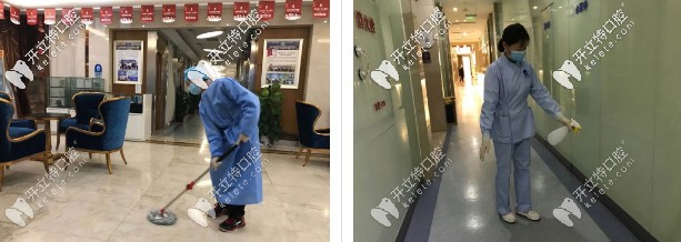 使用75%的酒精對(duì)地面消毒