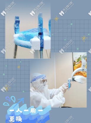 對(duì)接觸區(qū)進(jìn)行避污薄膜更換