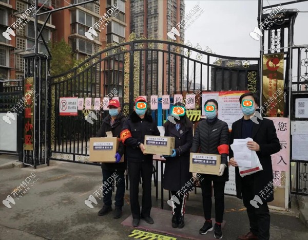 為社區(qū)送服務(wù)