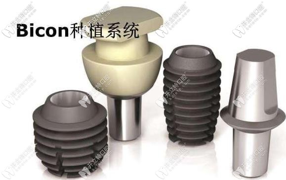 說(shuō)百康種植體價(jià)格貴的對(duì)bicon種植體優(yōu)點(diǎn)一定不了解