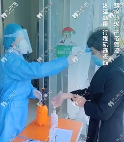 疫情期間預(yù)檢分診嚴(yán)格管控