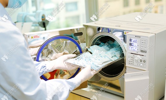 好佰年口腔的消毒設(shè)施示意圖