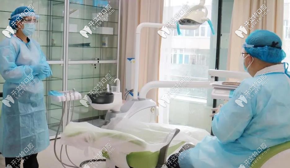 維樂口腔獨立診室