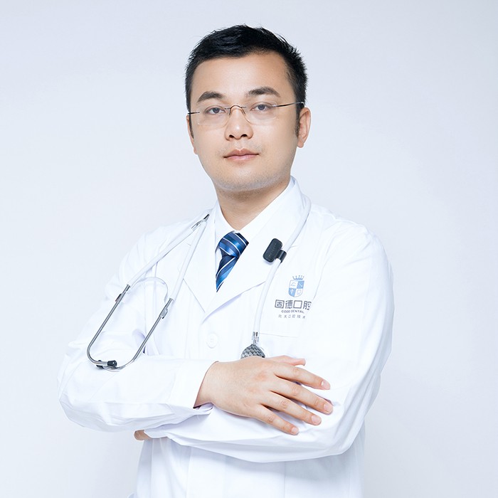 東莞固德口腔 何繼帥