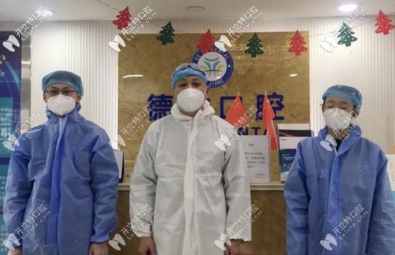 快看,疫情期間麗江正規(guī)牙科醫(yī)院的復(fù)工方案及貢獻(xiàn)