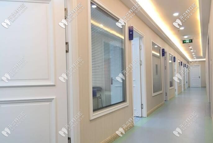 沈陽(yáng)歡樂(lè)仁愛(ài)口腔環(huán)境