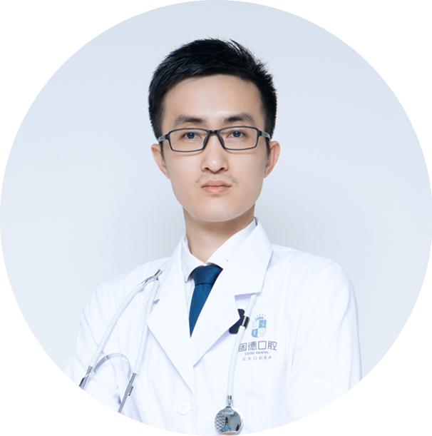 東莞固德口腔 陳哲良