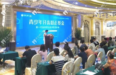 學(xué)生牙齒矯正補(bǔ)貼不領(lǐng)虧大,奉上金屬自鎖及隱形牙套價(jià)格