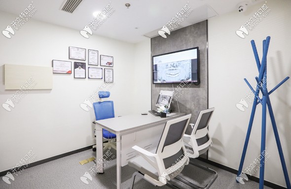 醫(yī)生咨詢和方案商談室