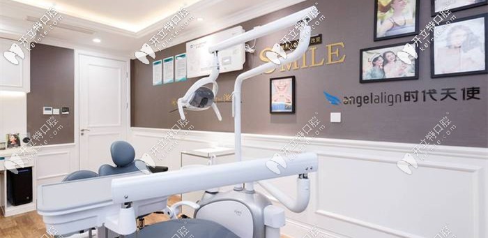 數(shù)字化矯正中心