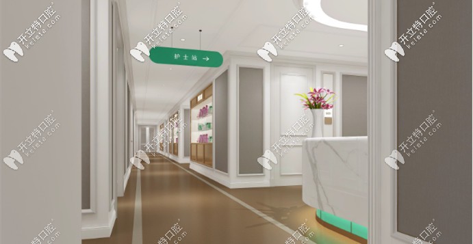 龍崗機(jī)構(gòu)共面診、接診及診療共三層樓