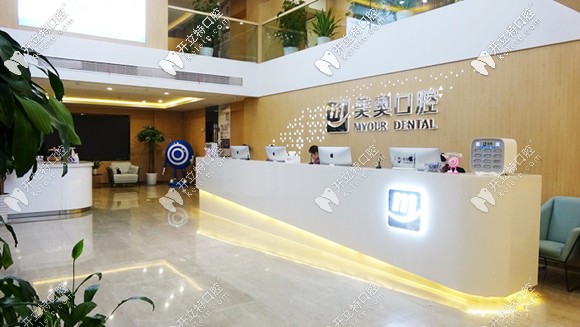 MCIC美奧復(fù)雜病例種植中心落戶(hù)徐州