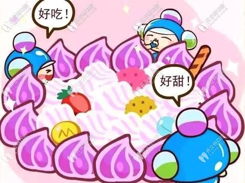 兒童的飲食習(xí)慣