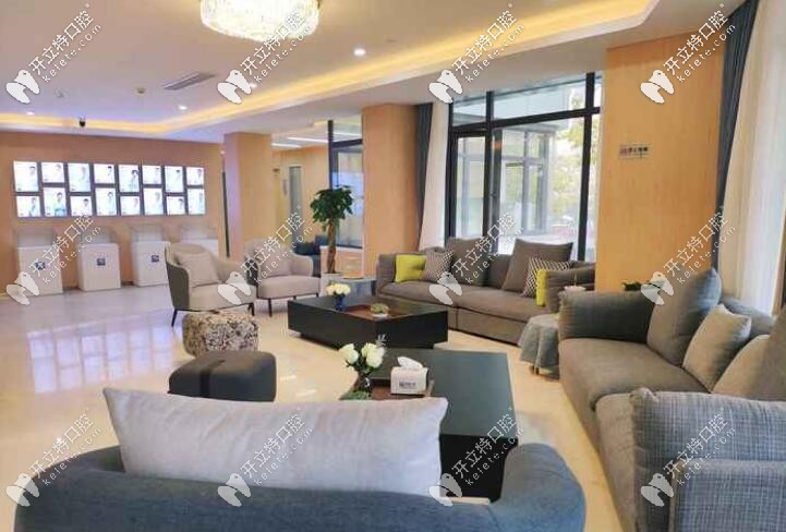 昆山美奧口腔環(huán)境