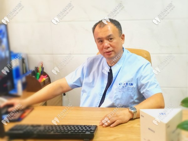 惠州惠城區(qū)勤泰口腔陳剛醫(yī)生