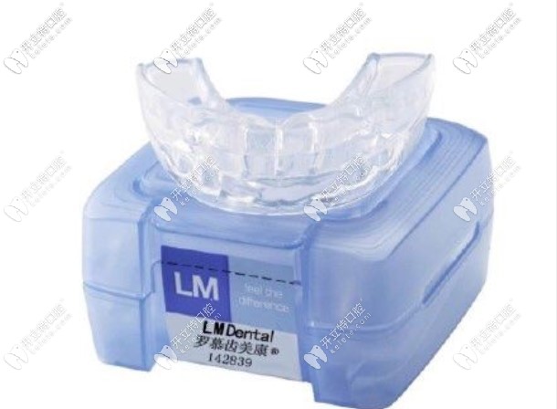 羅慕齒美康矯治器