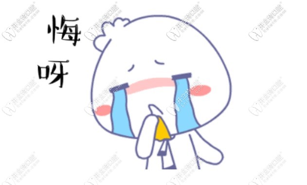 不在乎形象，牙齒擁擠排列不齊可以放任不管不做矯正嗎