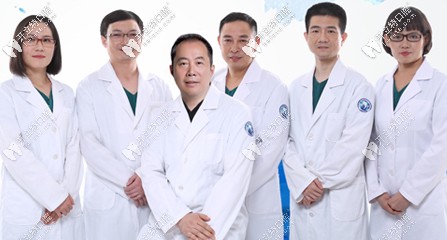 悅康口腔醫(yī)療團隊