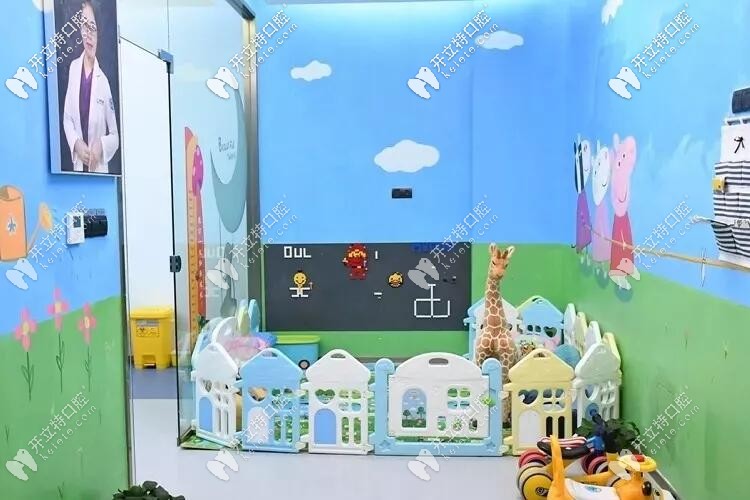 孩子玩耍區(qū)
