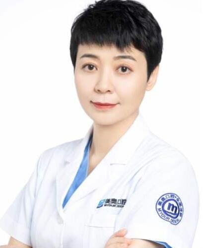 西安美奧口腔門診部馮雪