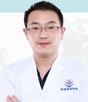 成都團圓口腔門診部 李輯