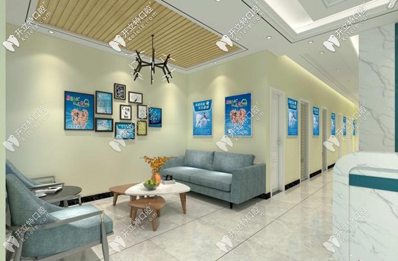 品冠口腔是登騰集團在湖北片區(qū)的合作代理商 品冠口腔是登騰集團在湖北片區(qū)的合作代理商