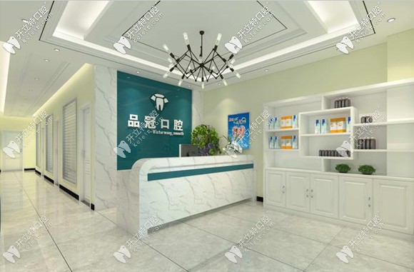 在十堰做種植牙這么多人都選擇品冠牙科 在十堰做種植牙這么多人都選擇品冠牙科