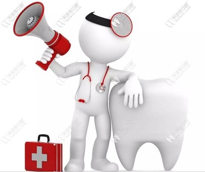 還有特聘的正畸名醫(yī)和十堰地區(qū)別家沒有的矯正器 還有特聘的正畸名醫(yī)和十堰地區(qū)別家沒有的矯正器