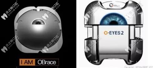 廣州oo自鎖托槽球托(OBrace)和歐睛(O-Eyes)