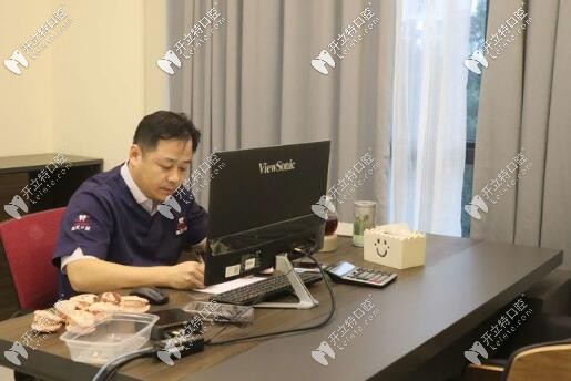 符鴻平 海南微笑牙科種植醫(yī)生