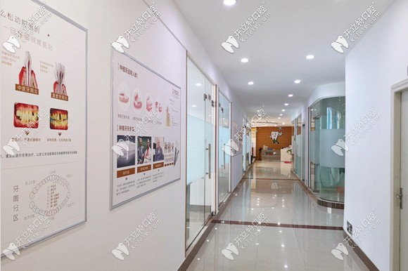 南寧牙百年口腔的技術(shù)介紹