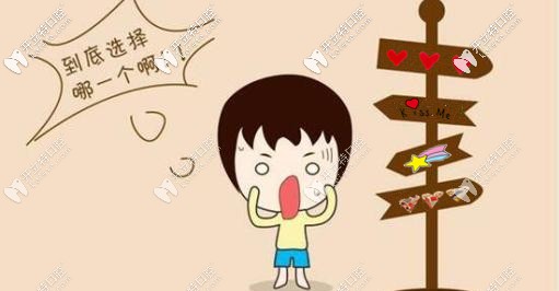 同是福州比較靠譜牙科,國產(chǎn)愛爾創(chuàng)全瓷牙竟有2500和3K元之分