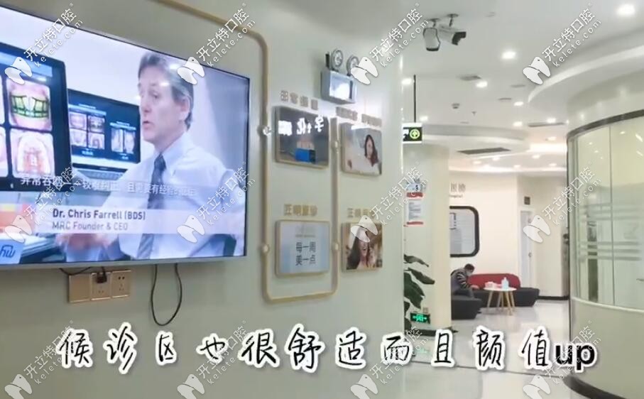 海南?？谖⑿谇画h(huán)境