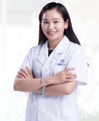 ?？诙c(diǎn)口腔門診部 張思如