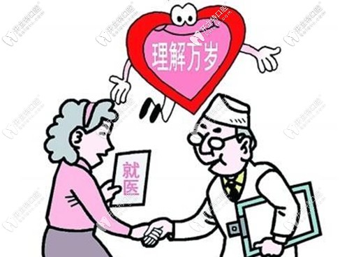 盧文寧醫(yī)生尤其注重良好的醫(yī)患溝通