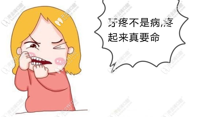 龍崗銘德口腔檢查優(yōu)惠活動