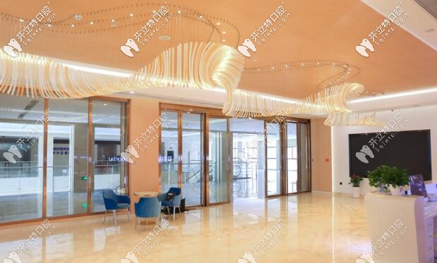 西安美奧口腔大廳